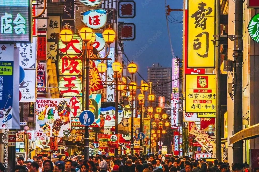 Appartement 貸し切り：松屋町から徒歩7分！401号室 à Ōsaka